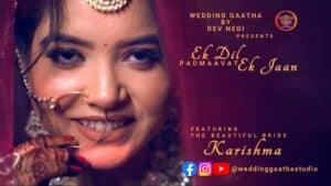 Cinematic Bridal Film